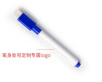 厂家制造 易擦带刷水性干擦笔 彩色不带磁性带擦头可擦写白板笔