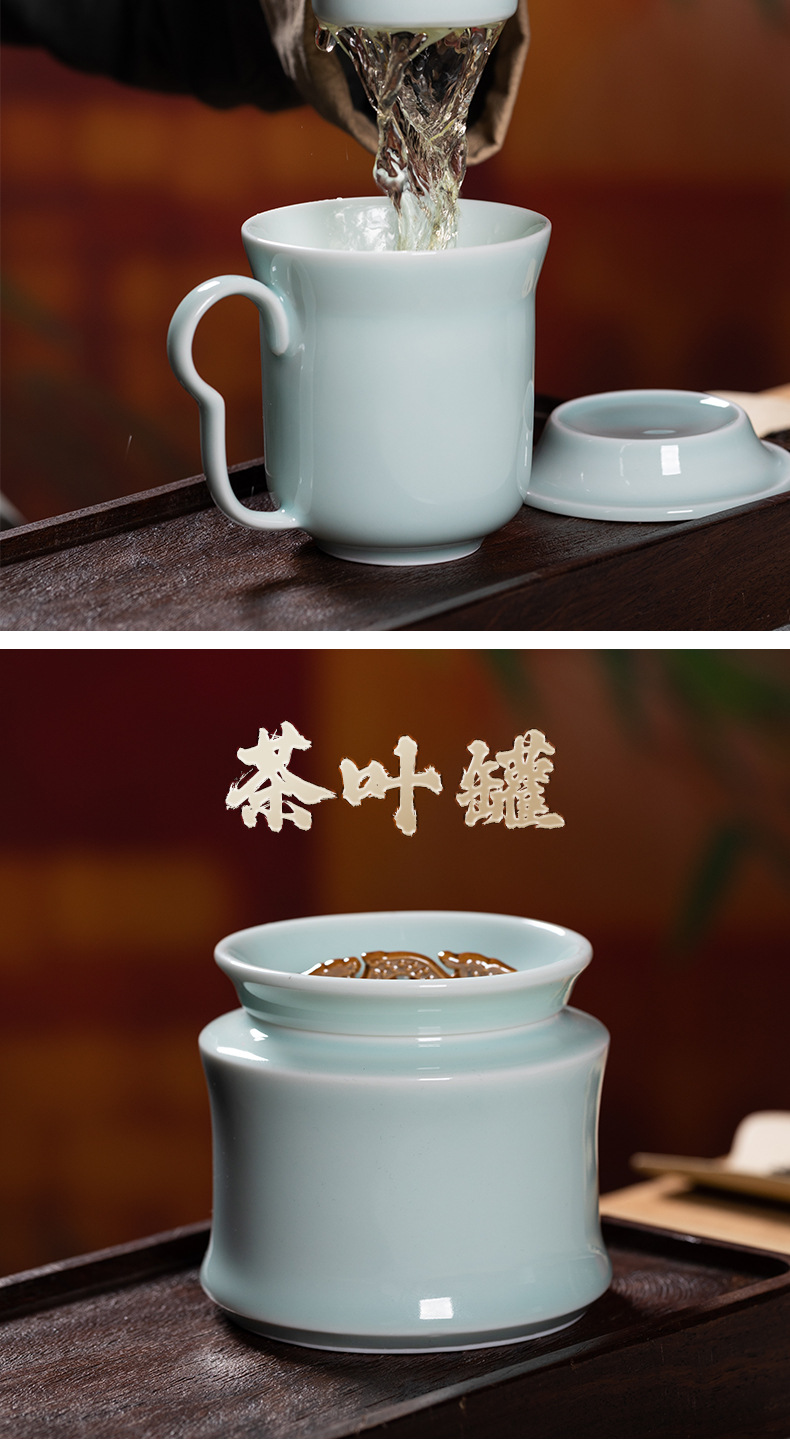 龙泉青瓷办公室茶杯套装家用陶瓷带过滤马克泡茶龙年会议水杯送礼