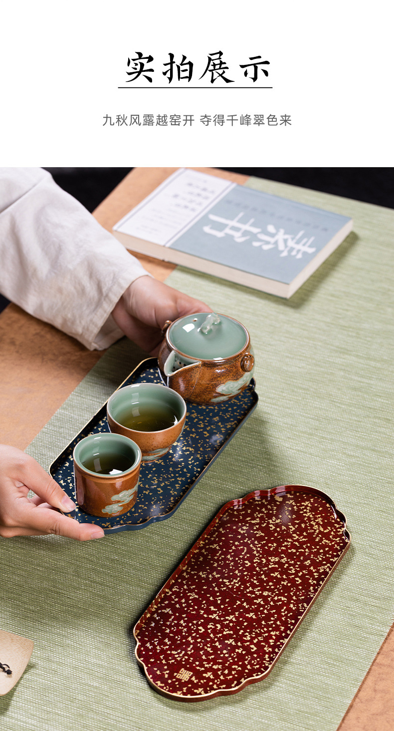龙泉青瓷 黄铜茶盘轻奢家用功夫茶具干泡台 茶台小型带储水盘托盘