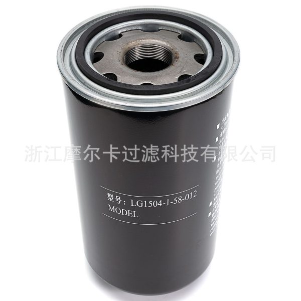 摩尔卡环保汽车发动机系统机油滤清器 LG1504-1-58-012