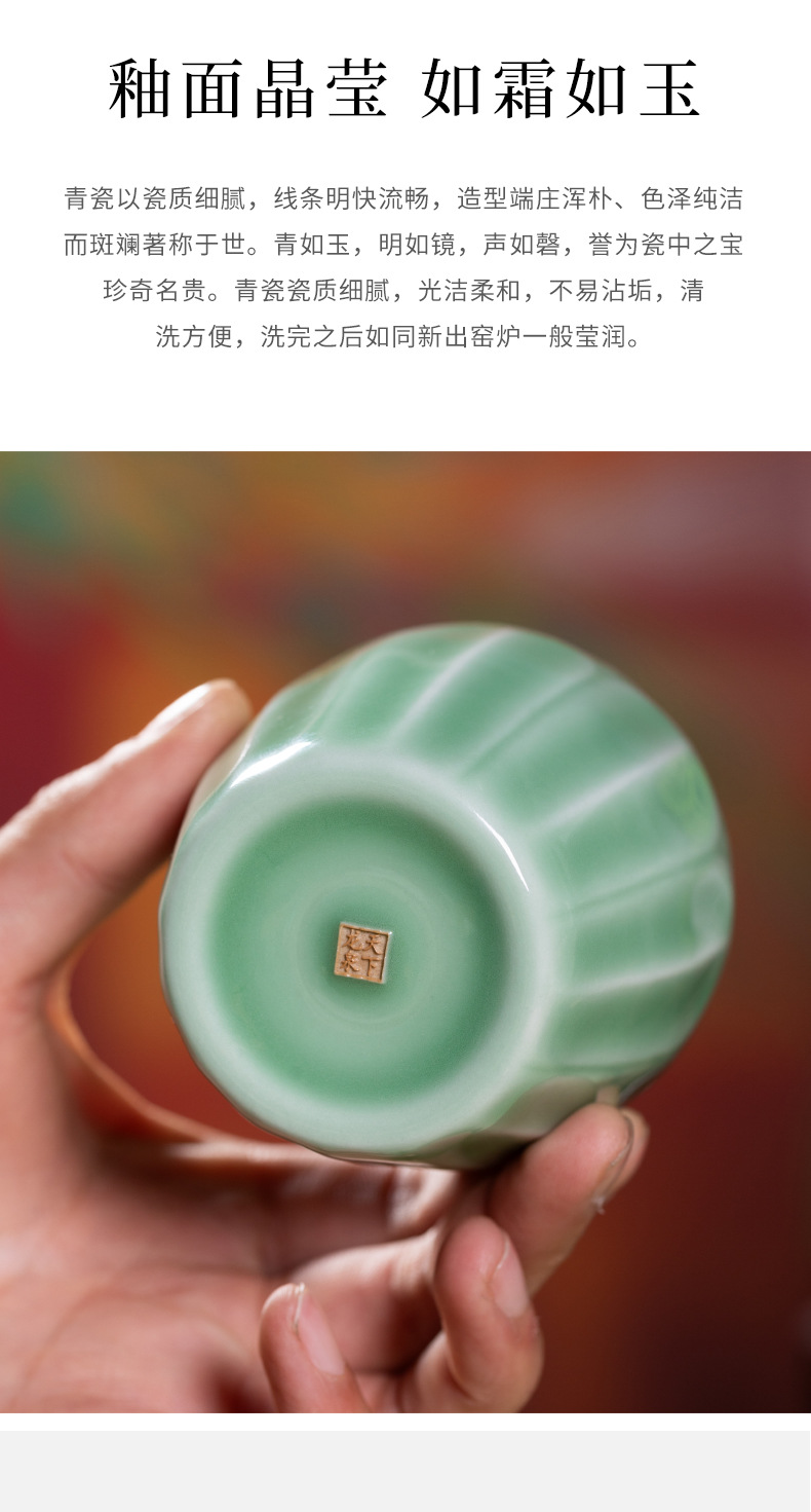 龙泉青瓷茶叶罐密封罐陶瓷罐家用便携小茶罐茶叶防潮储藏罐茶仓罐