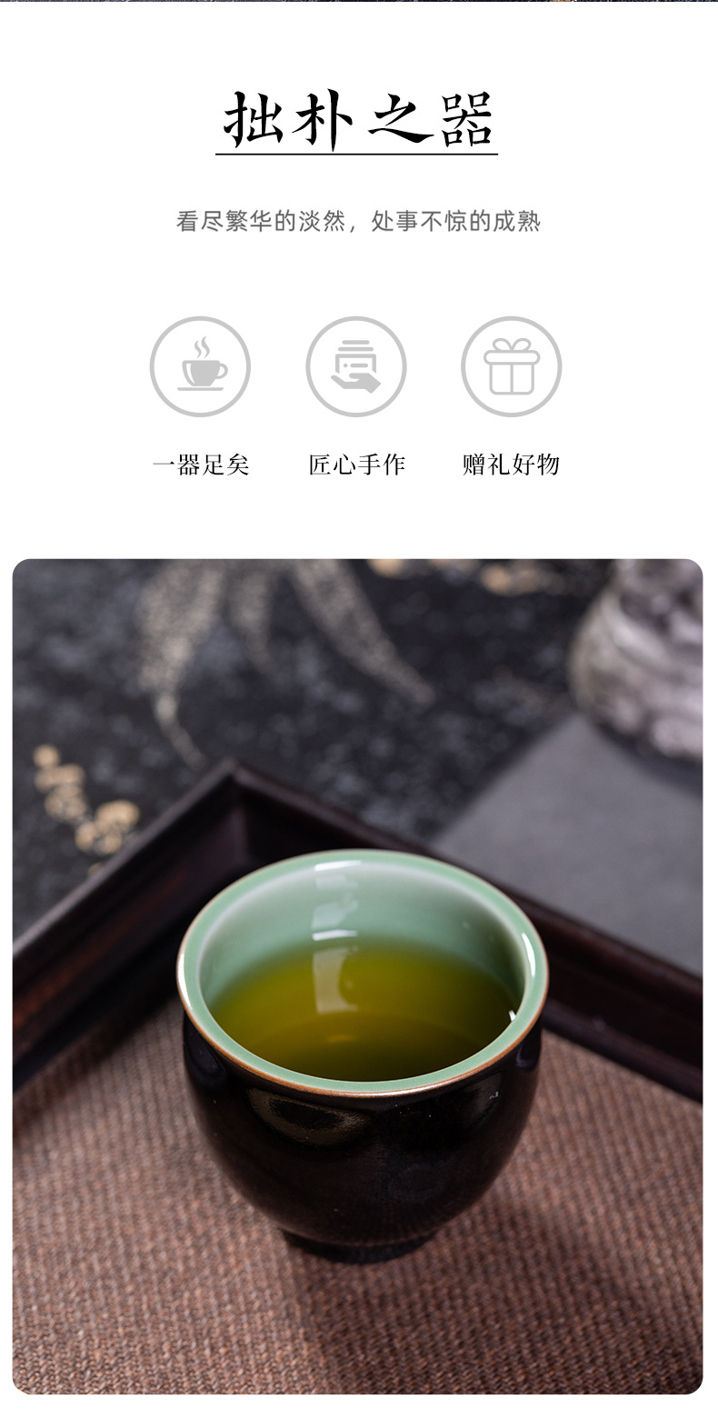 龙泉青瓷功夫茶杯主人杯单杯个人高档陶瓷手工品茗杯泡茶碗礼盒装