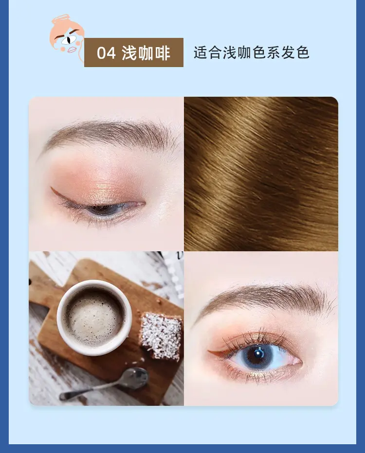 【ODM代工定制】跨境内销  眉笔/唇线笔/眼线笔/拉线眉笔来样定制