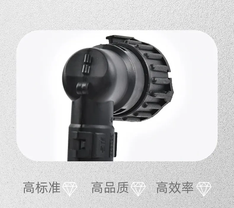 卡车空挡倒车灯公母插头连接器 led车灯接头