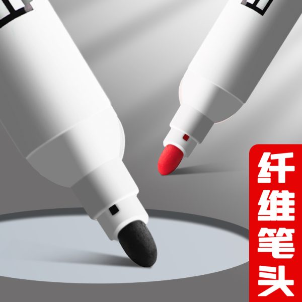 可擦白板笔定制培训会议室大头笔易擦易写大容量教师用写字画板笔