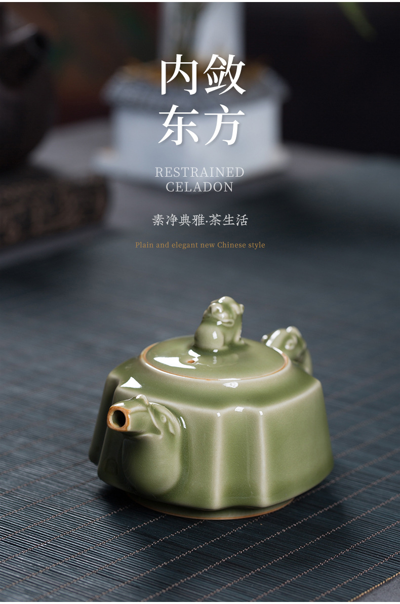 龙泉青瓷 功夫茶具泡茶壶越窑仿古手工壶单壶 陶瓷家用中式泡茶壶