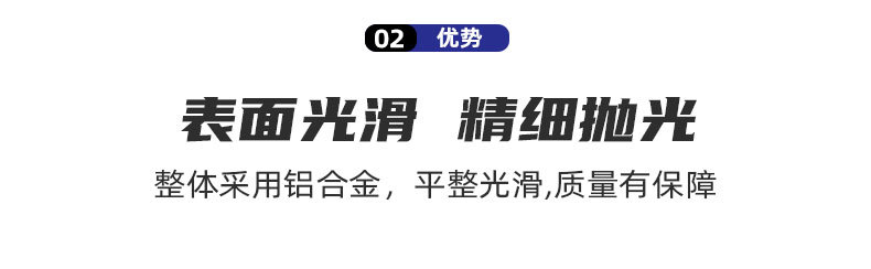 金属滑轮 航空铝材质 救援滑轮搭配软卸扣 拖车环 120mm金属滑轮