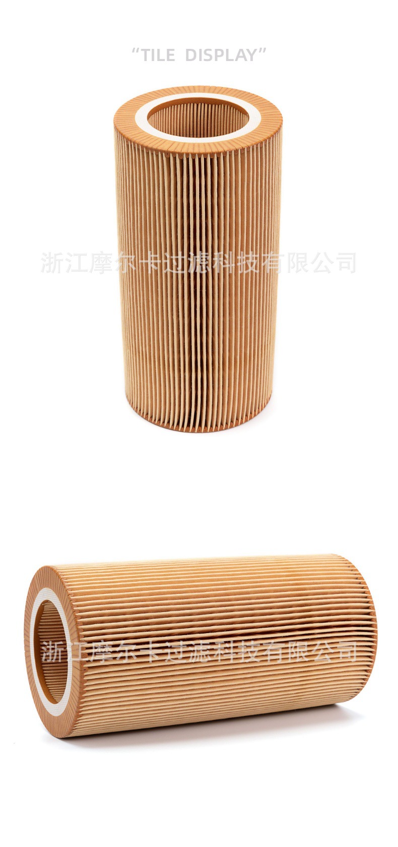厂家直销汽车配件发动机 hu718x hu1270x 燃油滤清器卡车滤芯