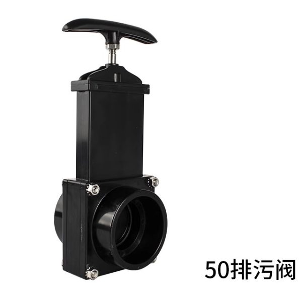房车改装配件 清水箱污水箱黑水箱排污阀水箱阀门清水阀污水阀