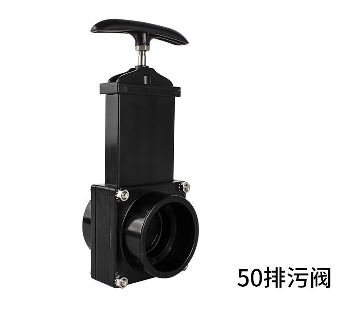 房车改装配件 清水箱污水箱黑水箱排污阀水箱阀门清水阀污水阀