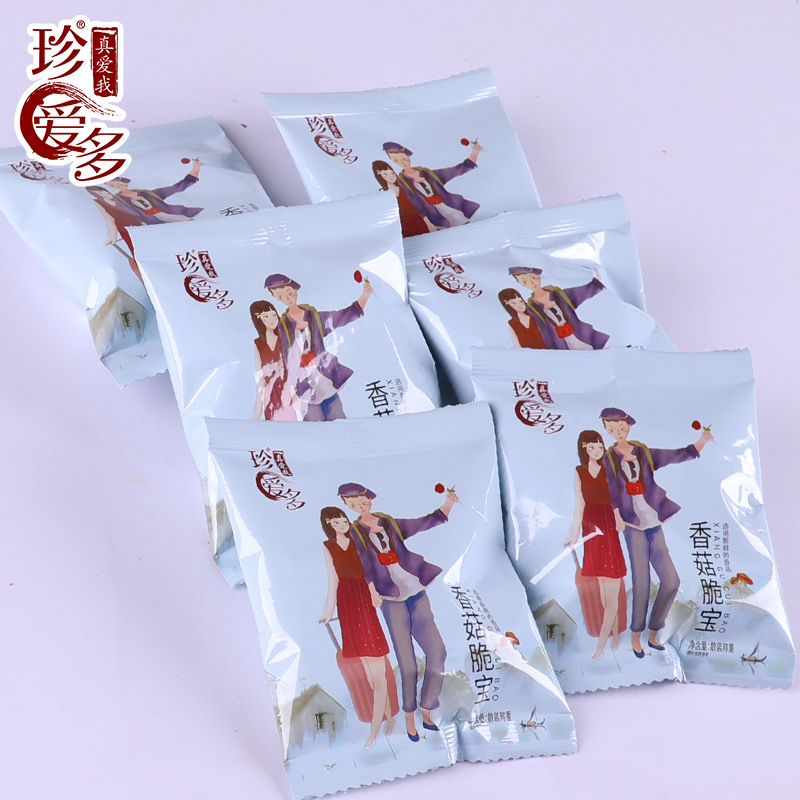 香菇脆整箱批发脱水蔬菜干即食零食果蔬脆片低温脱水菌菇脆批货