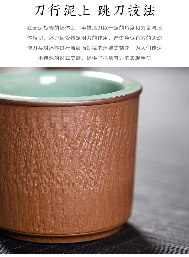 龙泉青瓷 纯手工跳刀主人杯品茗杯功夫茶杯 陶瓷家用会客单个茶杯