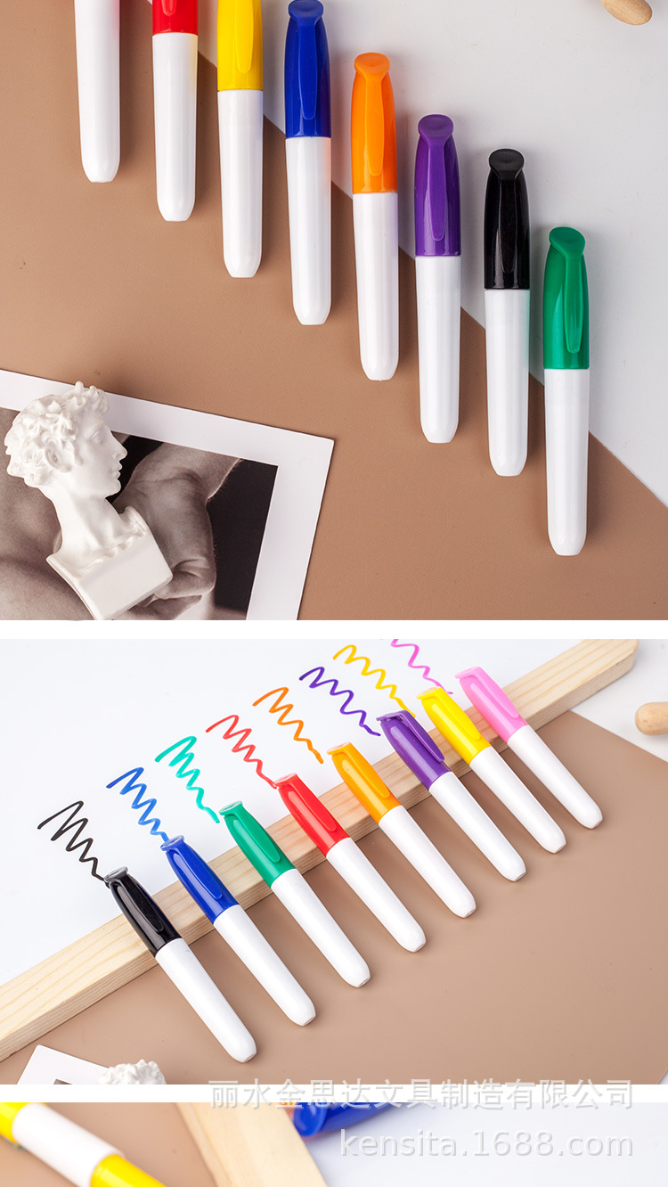 迷你记号笔不退色丙烯马克笔 手帐笔12色笔批发画画笔白板笔套装