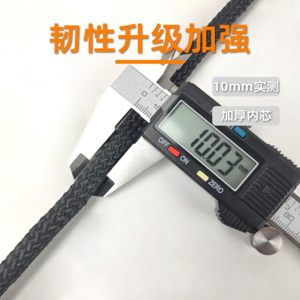 厂家直供批发 户外丙纶安全绳 捆绑 升级加强 加厚内芯 1000kgs