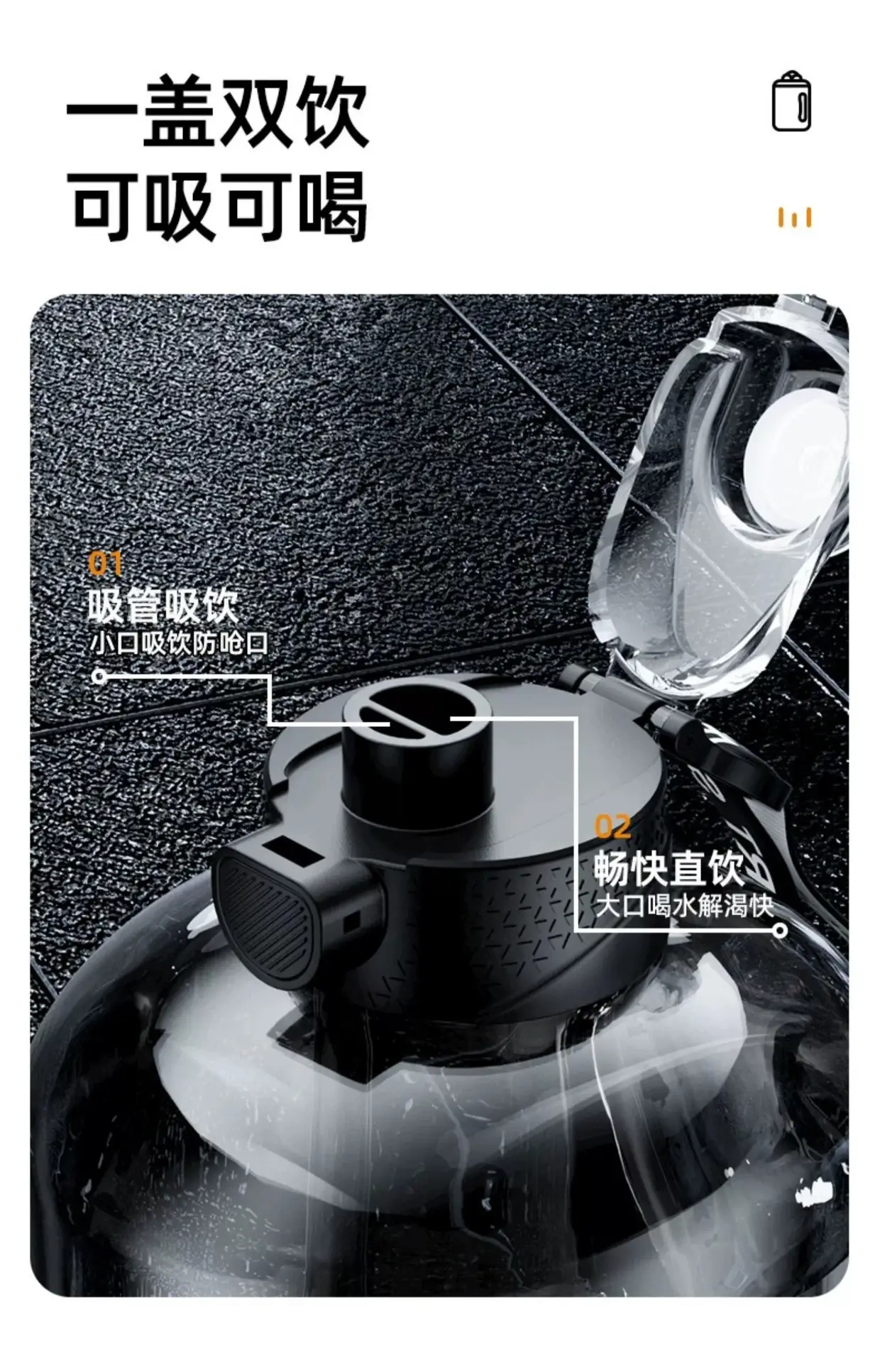 水杯大容量男耐高温运动水壶吨桶吨夏天健身水瓶大肚杯子顿顿桶女