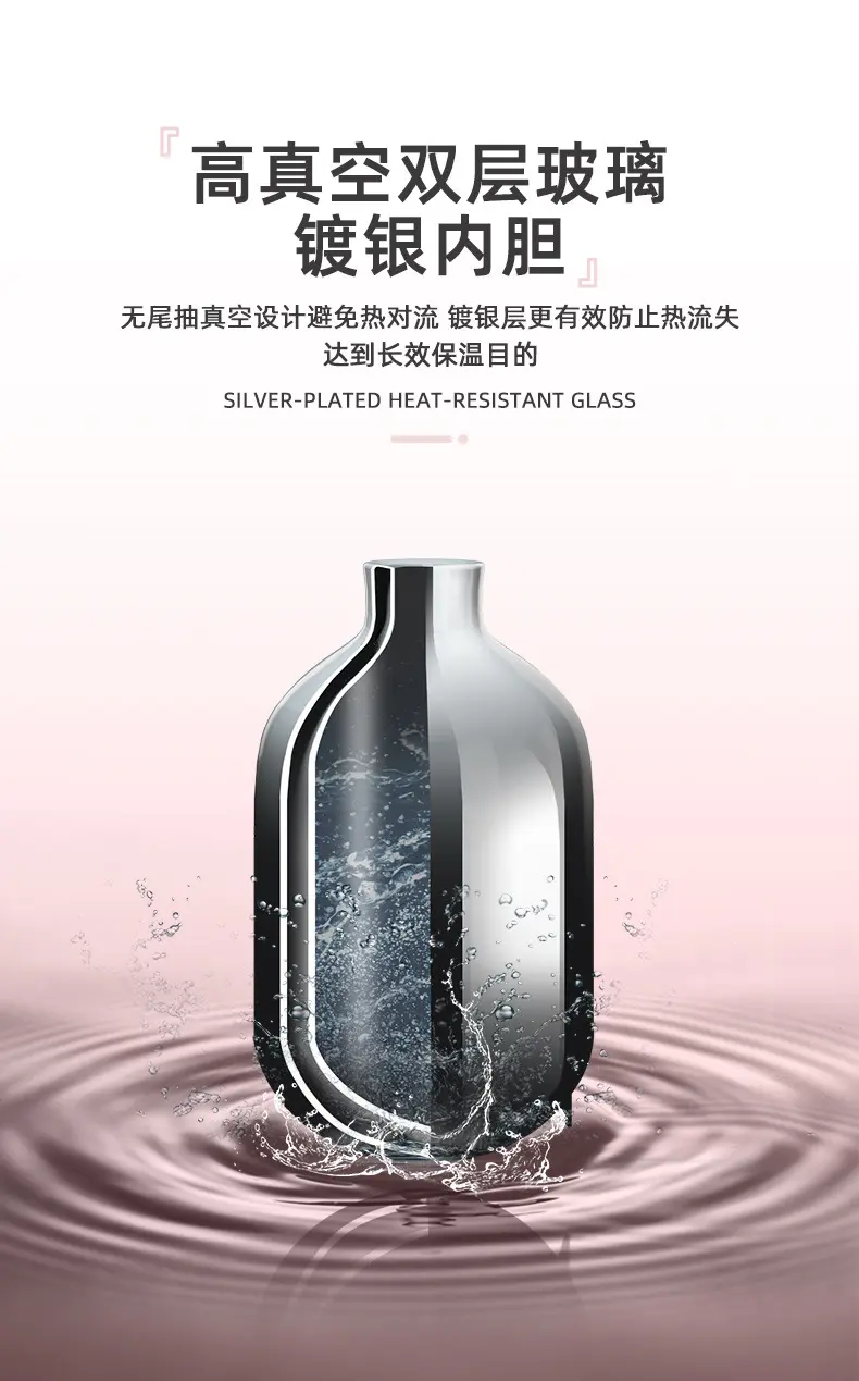 天喜开水壶家用卧室可爱玻璃内胆茶壶商务礼品壶 保温茶壶
