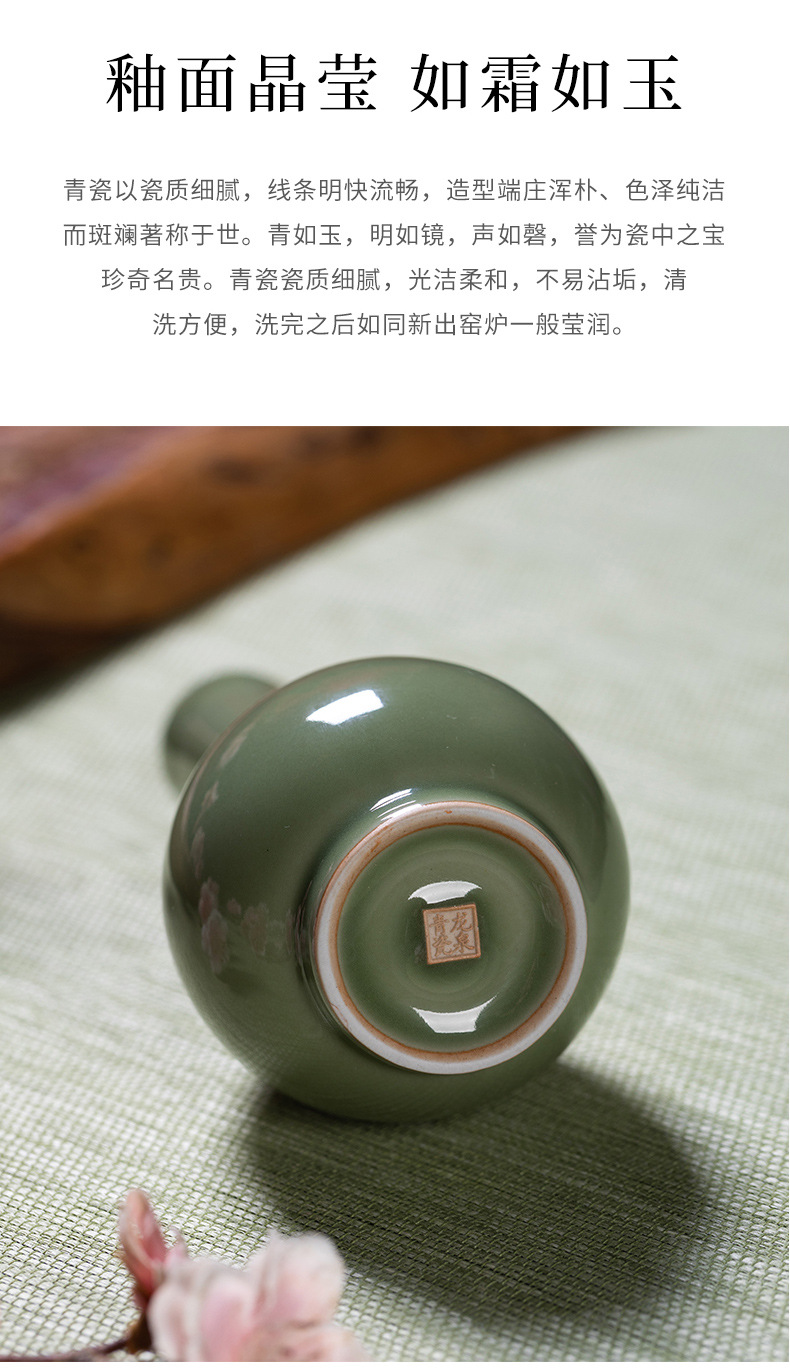 龙泉青瓷 创意中式观音净水瓶 陶瓷个性插花瓶子装饰水培花器摆件