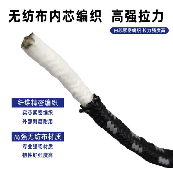 反光编织绳 厂家直供定制批发 捆绑捆扎无纺布16锭晾衣DIY户外