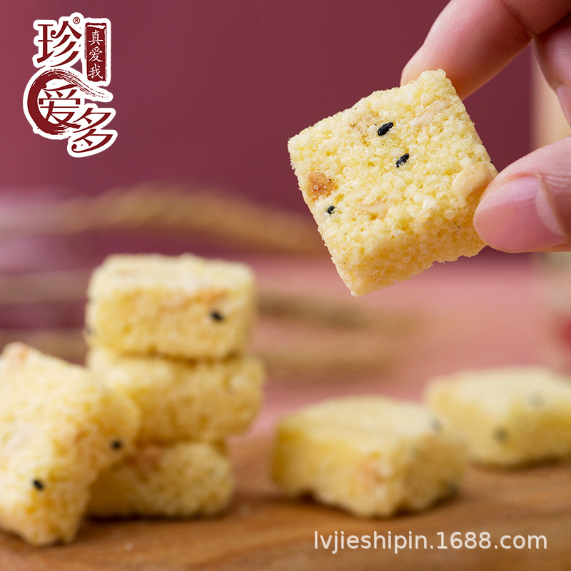跨境货源米酥小米脆黑米脆芝麻花生休闲零食支持定制贴牌批发加工
