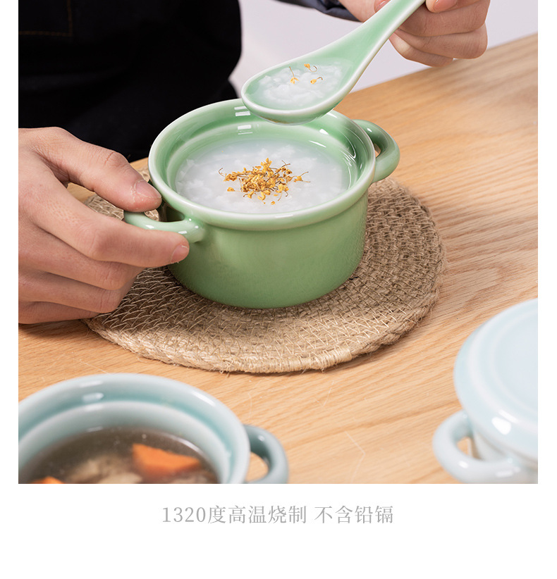 龙泉青瓷炖盅家用带盖隔水炖燕窝罐子陶瓷酒店餐具双耳蒸蛋辅食碗