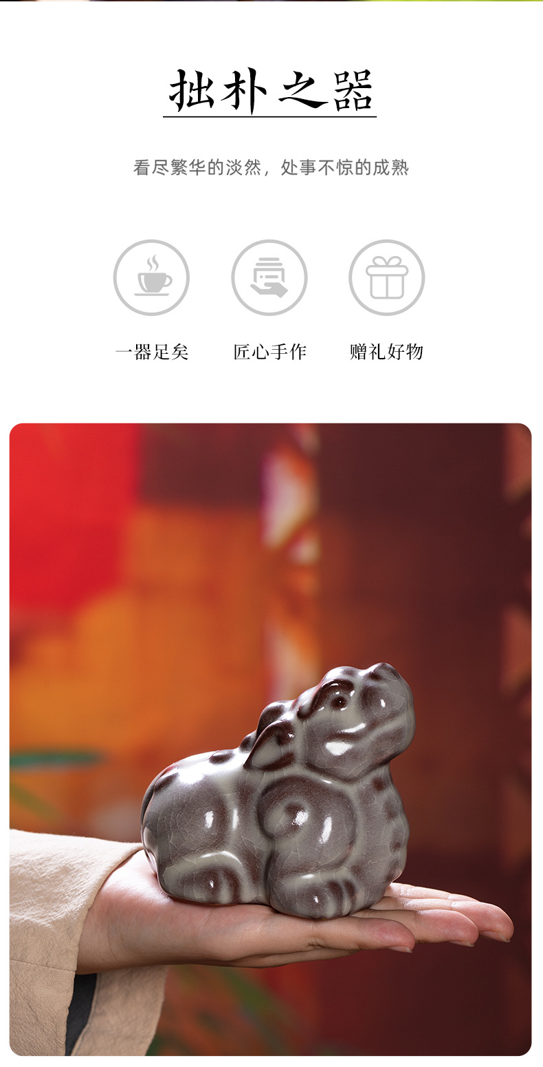 龙泉青瓷大号茶宠貔貅招财陶瓷家居摆件茶玩功夫茶道茶桌茶具配件