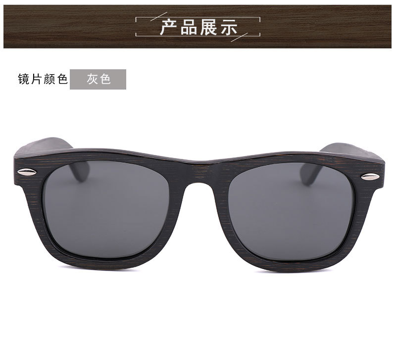 跨境新款复古偏光竹制框架太阳眼镜  户外骑行竹木眼镜  厂家现货