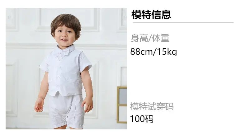 男宝宝绅士周岁洗礼服欧美新款男童新款连体爬服一件代发童装礼服