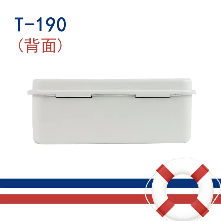 简约小型印章收纳铁盒胶带贴纸便签金属盒复古白色带锁扣工具箱