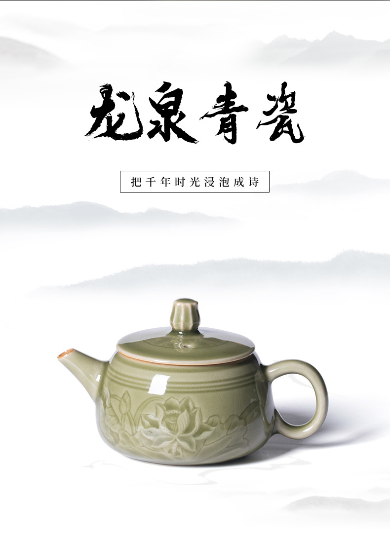 龙泉青瓷 创意原矿手工仿古功夫茶壶 陶瓷茶具茶道配件泡茶壶单壶