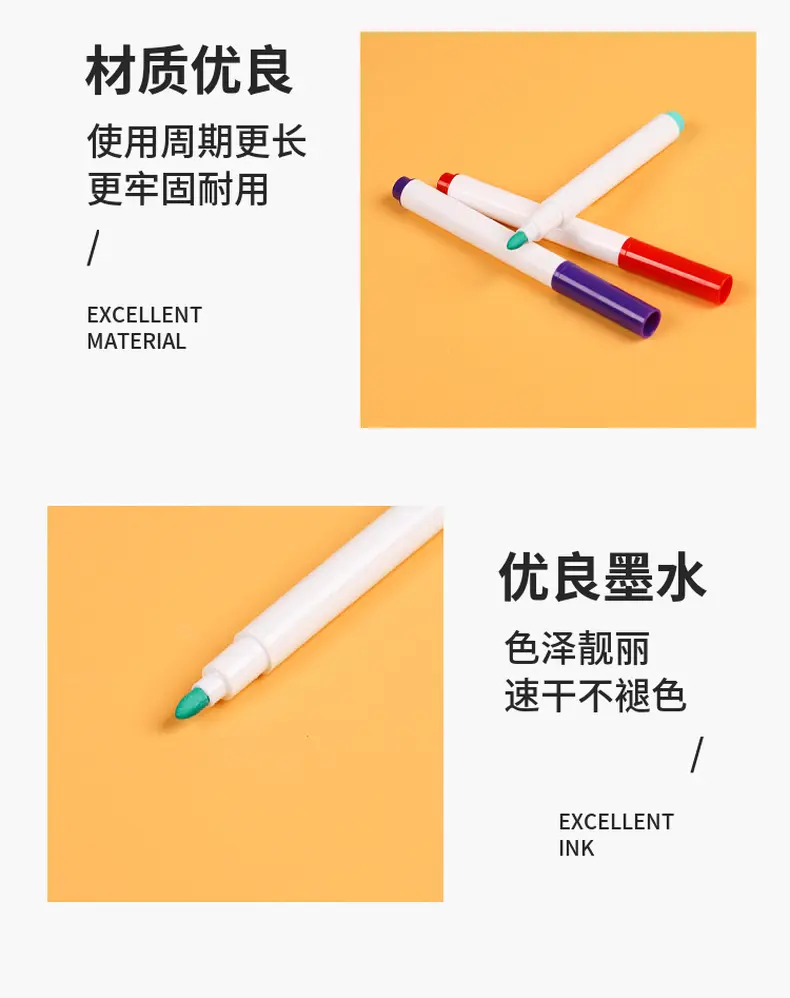 厂家直销不可洗布料笔 小白鞋diy手绘笔 白T恤填色织物笔