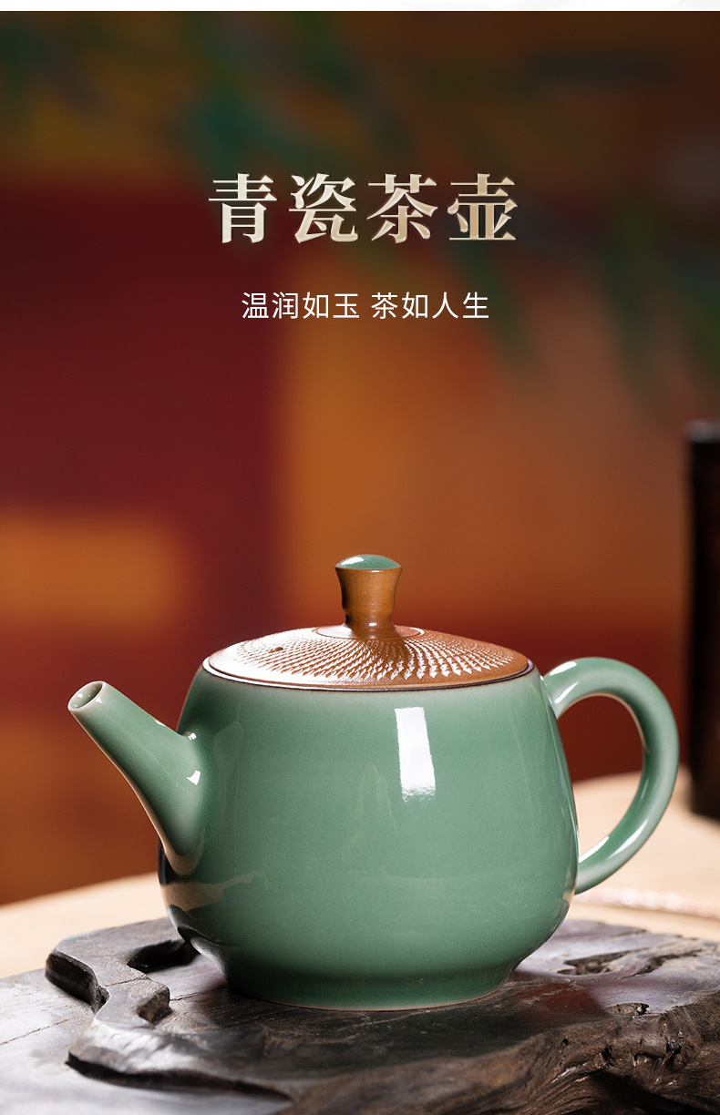 龙泉青瓷原矿手工跳刀茶壶陶瓷泡茶单壶中式功夫茶具家用高档批发