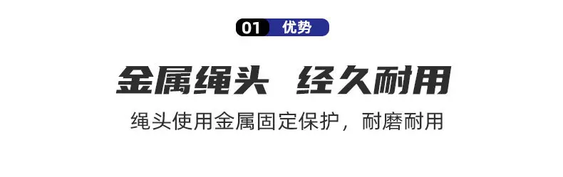 【厂家定制】 超高分子聚乙烯12mm x 24m芳纶绞盘绳 汽车牵引绳