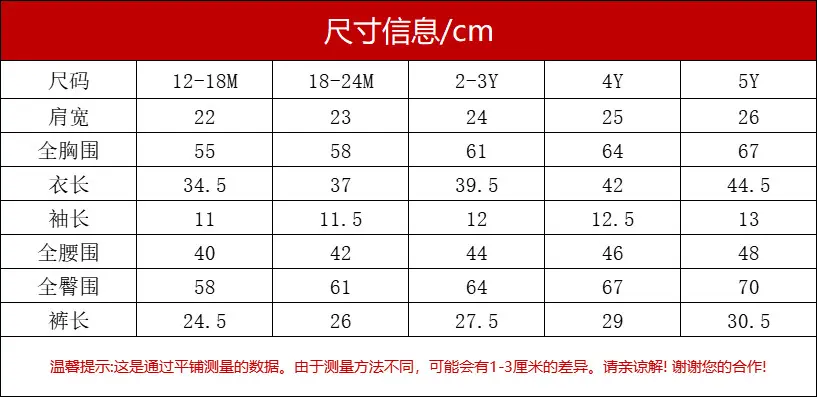 男童夏季新款套装欧美中小童短袖短裤多件套欧美风小清新绅士礼服