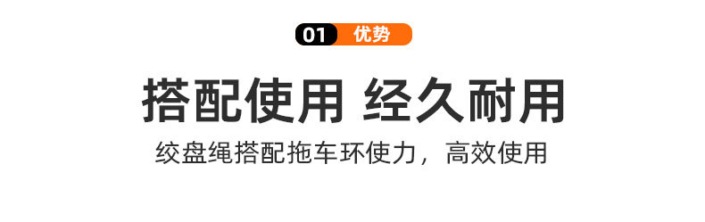 Recovery Ring Winch Rope 铝合金汽车救援夹板滑轮软卸扣拖车环