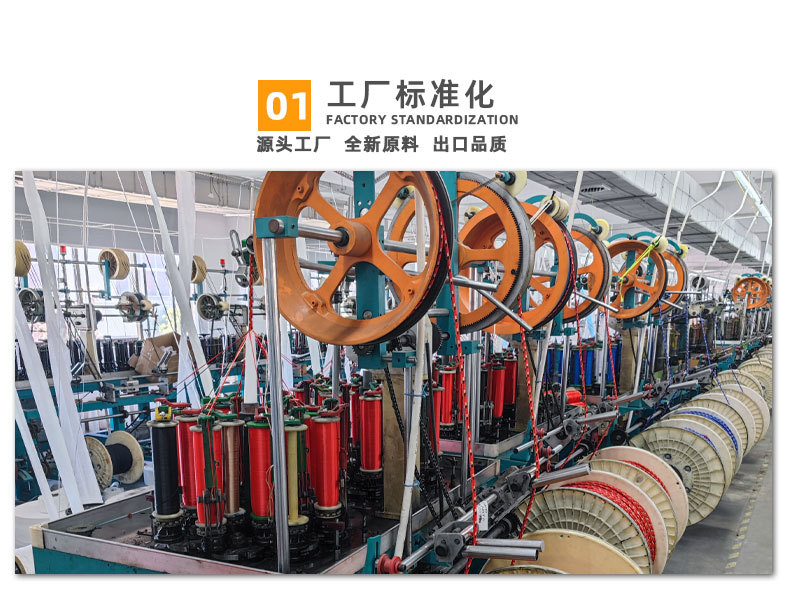 船舶码头绳船用游艇丙纶锚绳12mm码头固定4.3m