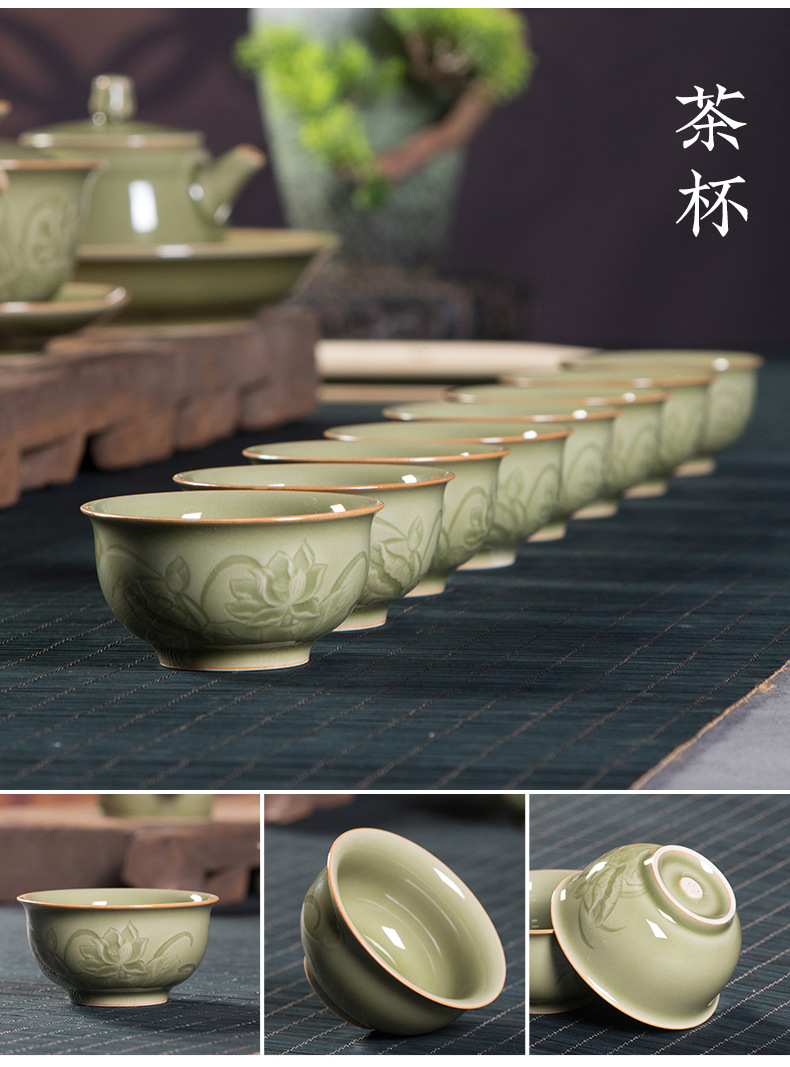 龙泉青瓷 中式越窑仿古功夫茶具套装 陶瓷手工家用泡茶壶盖碗茶杯