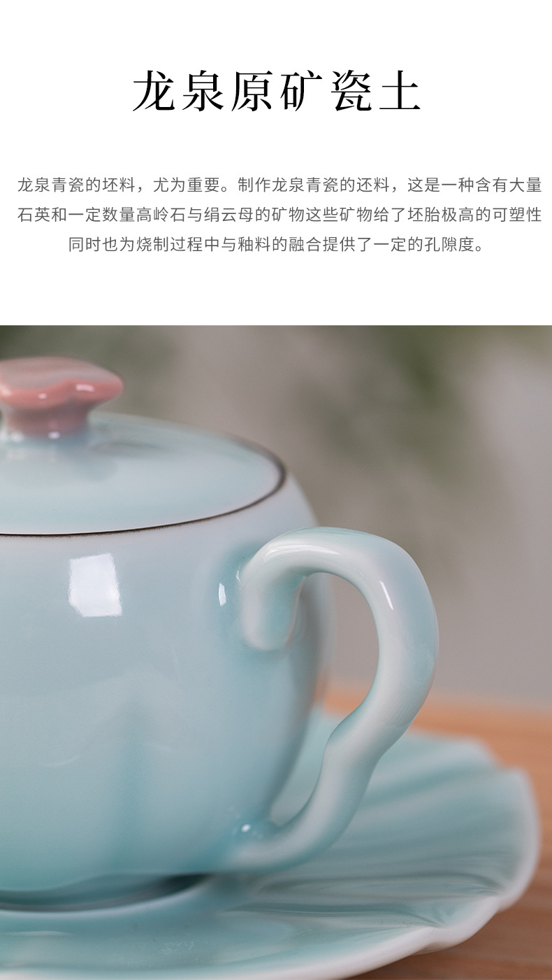 龙泉青瓷创意功夫茶具一壶四杯陶瓷咖啡红茶壶茶杯中式高档礼盒装