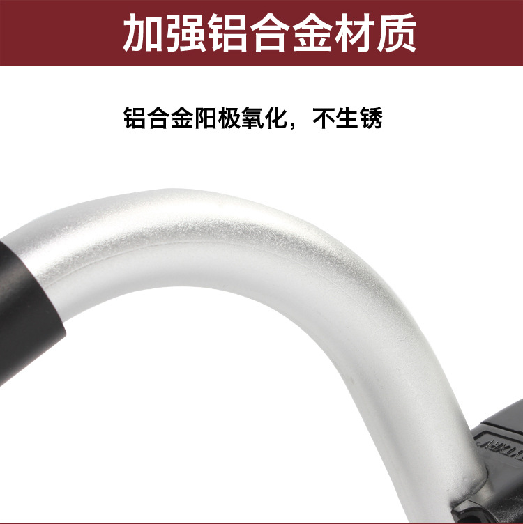 房车车门把手 旅居车上车辅助把手拖车拖挂上车扶手可折叠折弯拉