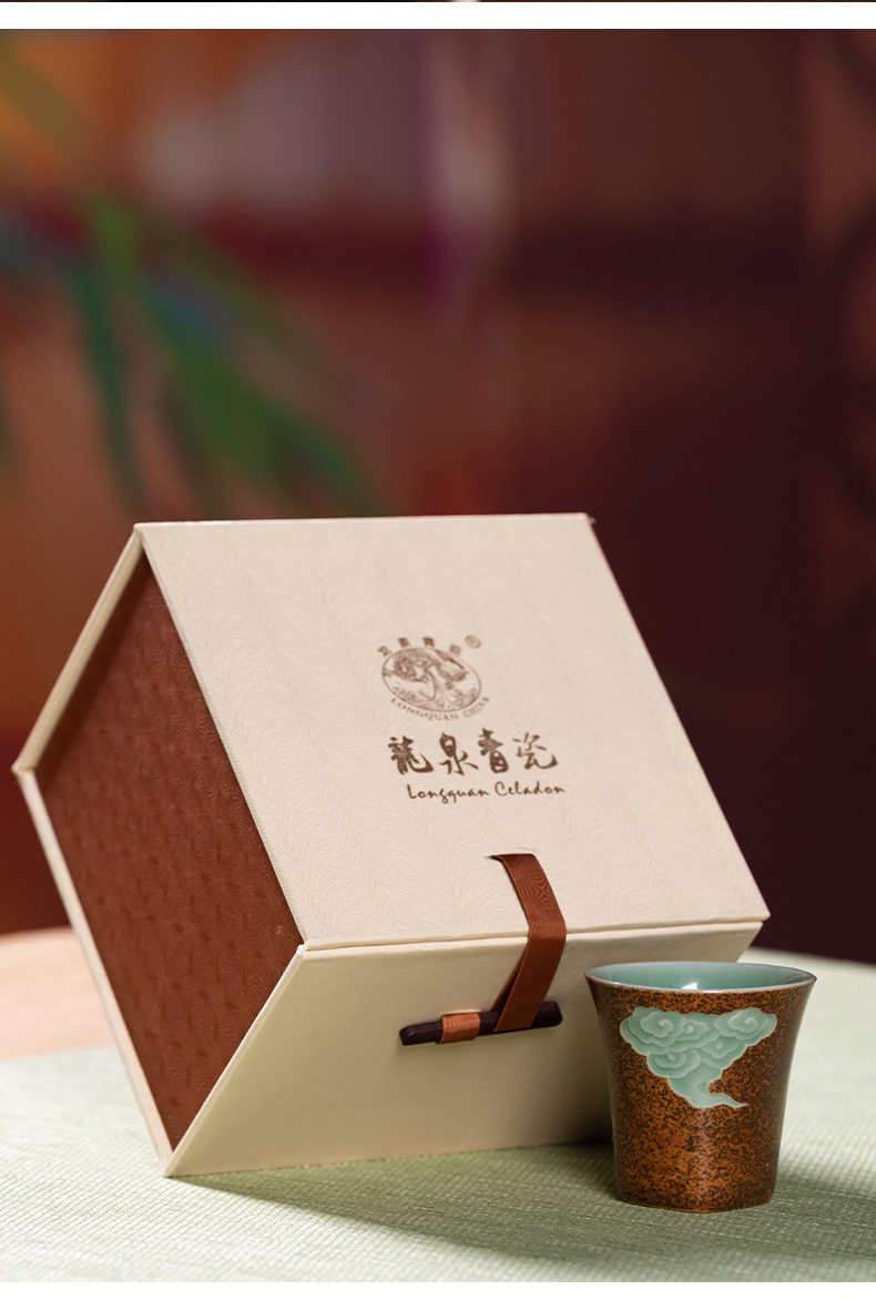 龙泉青瓷 柴烧手工主人杯功夫茶杯单杯 陶瓷品茗杯家用中式闻香杯