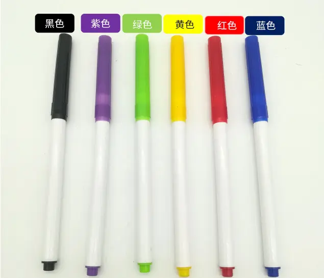 厂家制造儿童涂鸦绘画水彩笔 可洗12色彩色细长水彩笔 水性马克笔