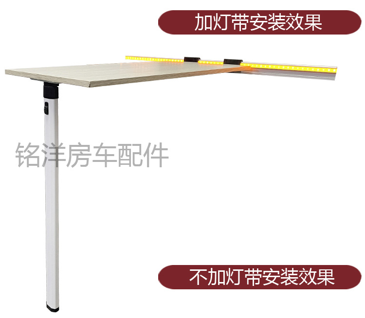 房车折叠桌腿配件拖挂车改装桌板支架车内挂件铝合金收纳折叠改装