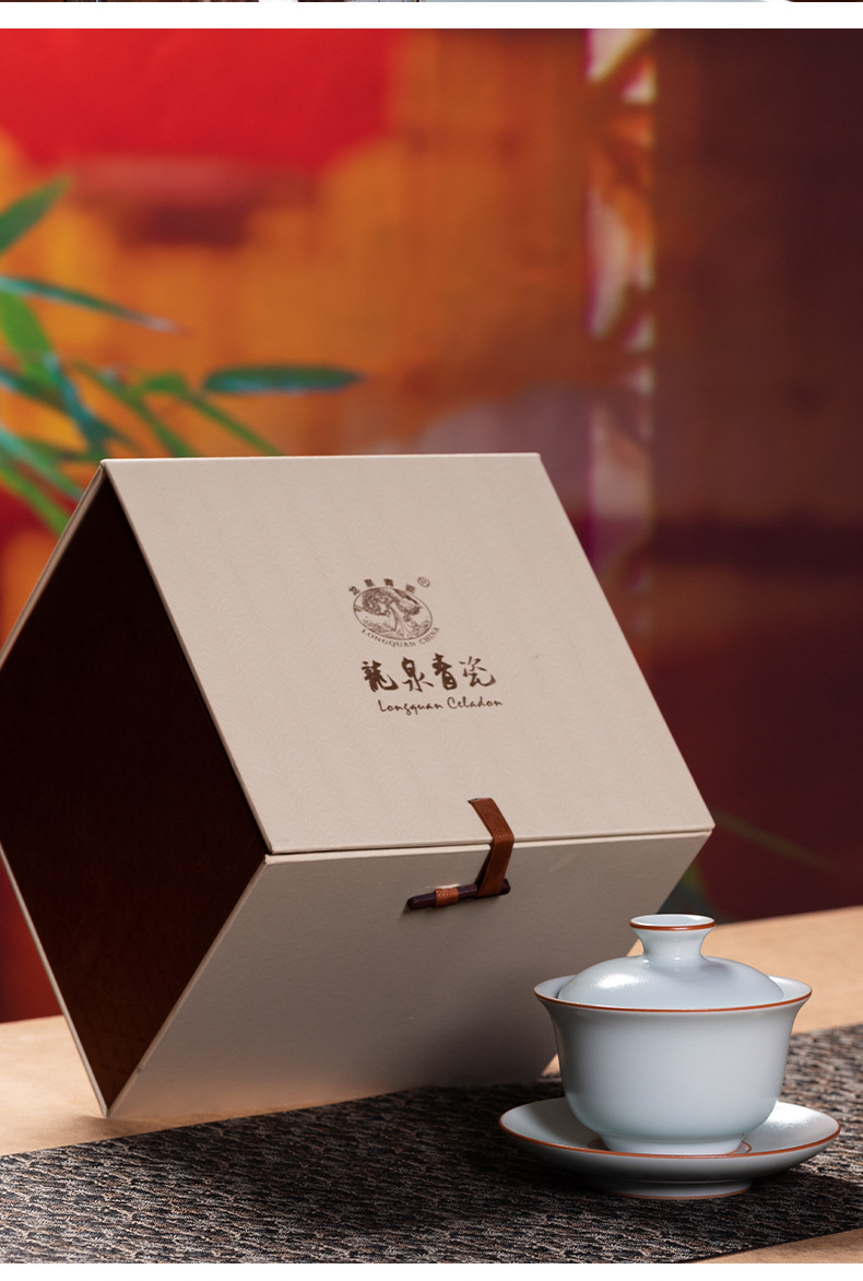 龙泉青瓷三才盖碗大号敬茶杯陶瓷功夫茶具高档礼盒手抓白玉泡茶碗