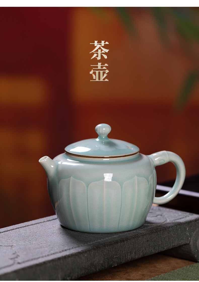 龙泉青瓷功夫茶具套装便携式组合办公室家用旅行泡茶壶茶杯茶叶罐