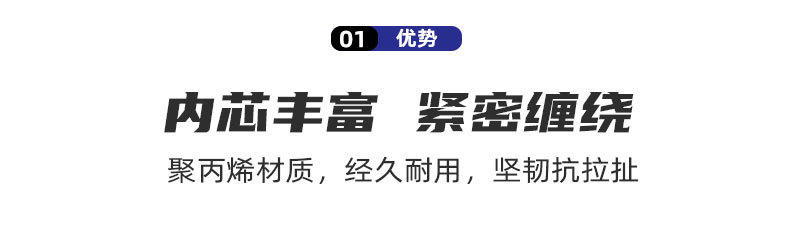 反光码头绳 泊船绳皮艇绳船用弹力绳锚定对接绳