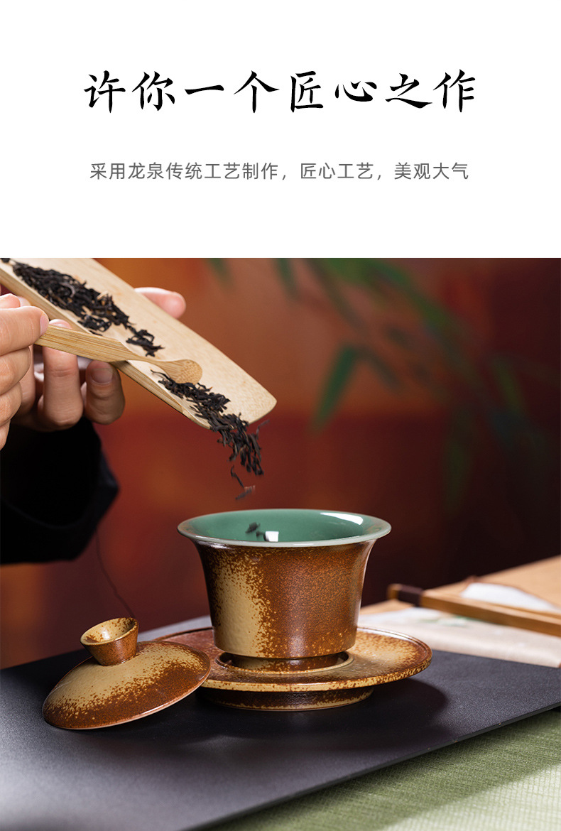 龙泉青瓷 功夫茶具套装家用盖碗茶杯整套 陶瓷中式高档茶具礼盒装