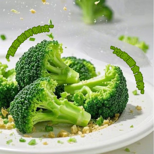 西蓝花脆果蔬脆整箱1kg批发即食蔬菜干散装脱水零食厂家批发代发