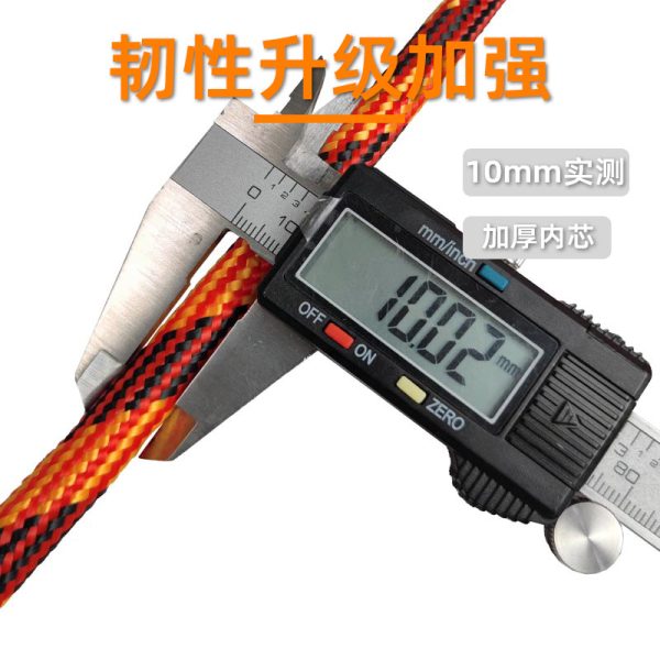 丙纶编织绳 厂家直供定制批发 户外DIY编织捆绑包芯绳内芯无纺布