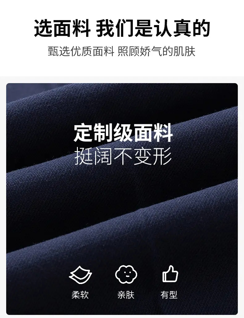 春秋装套装英伦风幼儿园园服夏装班服儿童演出表演合唱小学生校服