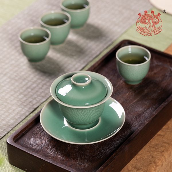 龙泉青瓷便携功夫茶具一碗四杯套装陶瓷手工盖碗主人泡茶杯礼盒装