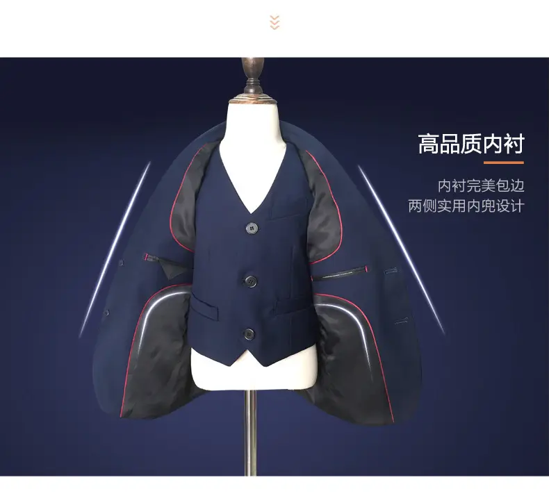 儿童小西装套装花童外套主持人男孩礼服大童宝宝男童西服三件套